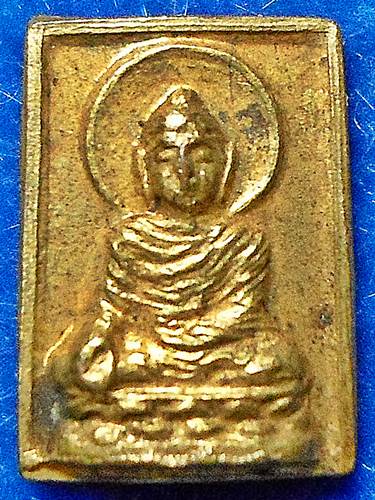 เหรียญ พระพุทธ	รุ่น จตุพรปี 2517 อธิตฐานโดยหลวงปู่แหวน สุจิญโณ 	หลวงปู่ขาว อนาลโย หลวงปู่หลุย จันทสา