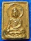 เหรียญ พระพุทธ	รุ่น จตุพรปี 2517 อธิตฐานโดยหลวงปู่แหวน สุจิญโณ 	หลวงปู่ขาว อนาลโย หลวงปู่หลุย จันทสา