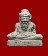 ฤาษีวาสุเทพ ครูบาอิน รุ่นไจยะเบงชร วันพญาวัน ปี 45 เนื้อผงผสมว่าน108 พิมพ์ใหญ่ สวยมาก สุดยอดหายาก #2