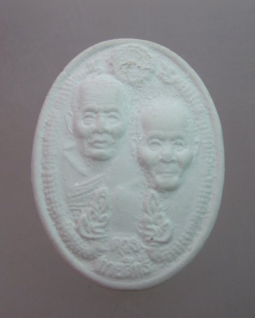 พระผงมหาจักรพรรดิ์ วัดถ้ำเมืองนะ พิมพ์หลวงปู่ดู่ หลวงปู่ทวด