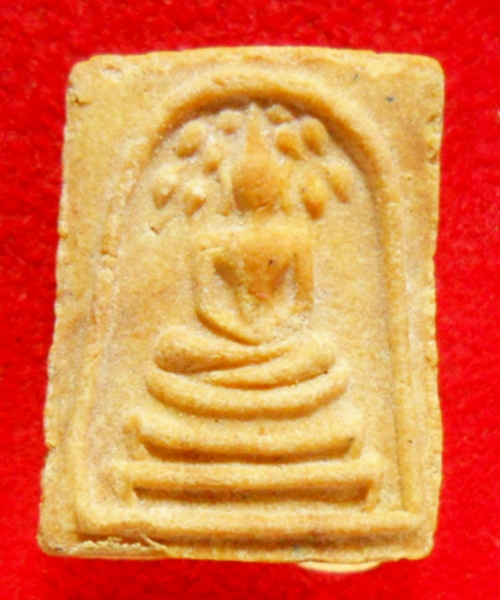 พระสมเด็จปรกโพธิ์พิมพ์คะแนน หลวงปู่โต๊ะ ปี21