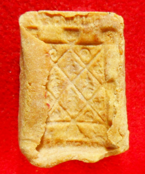 พระสมเด็จปรกโพธิ์พิมพ์คะแนน หลวงปู่โต๊ะ ปี21