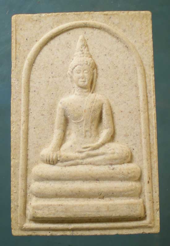 สมเด็จ ปี35 พระครูปัญญาวิมล(แป๋ว) วัดดาวเรือง สิงห์บุรี