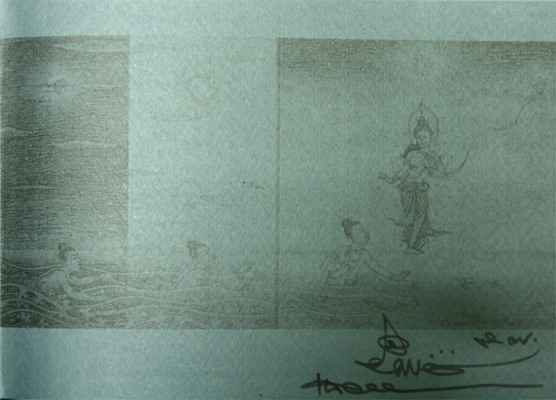 หนังสือวาดรูป...วาดชีวิต อ.เฉลิมชัย โฆษิตพิพัฒน์ พร้อมลายเซ็นต์สด