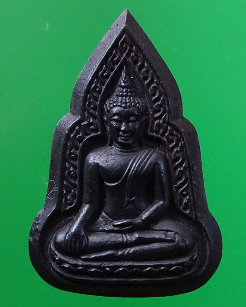 พระพุทธชินราชหล่อโบราณ รุ่น 1 หลวงพ่ออุ้น วัดตาลกง เนื้อนวะ (รหัส 2237)