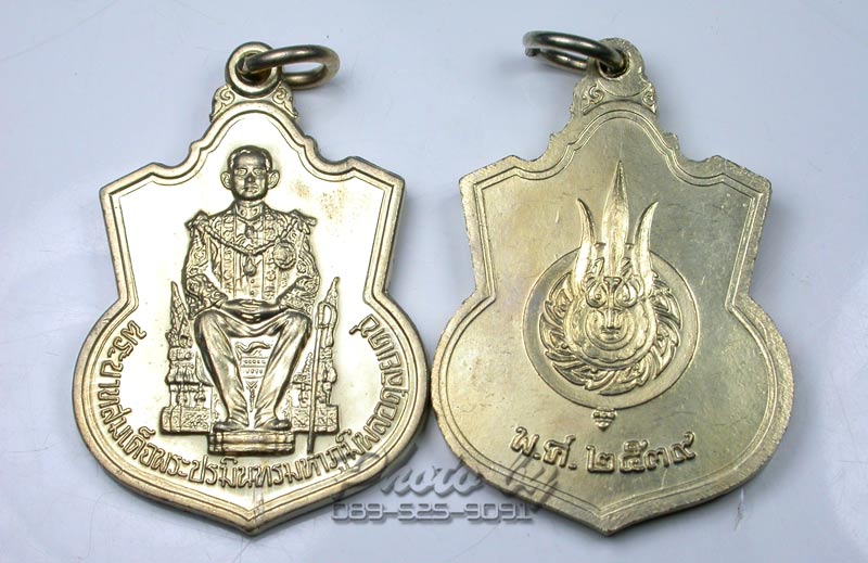 "เหรียญนั่งบัลลังก์ ปี39"..เนื้ออัลปาก้า ซองเดิมๆ..(10 เหรียญ / 500.-)