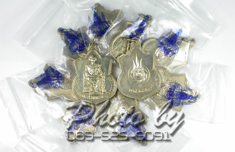 "เหรียญนั่งบัลลังก์ ปี39"..เนื้ออัลปาก้า ซองเดิมๆ..(10 เหรียญ / 500.-)