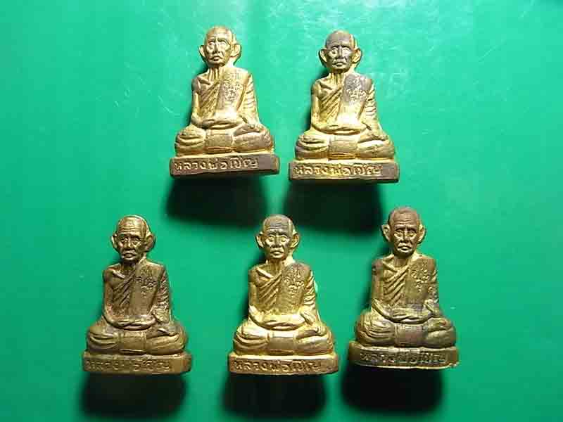 เคาะเดียว 5 องค์ พระหล่อปั๊มโบราณ รุ่นแรก หลวงพ่อเชิญ วัดโคก ทอง จ.อยุธยา ปี2535 เนื้อทองเหลือง *** 