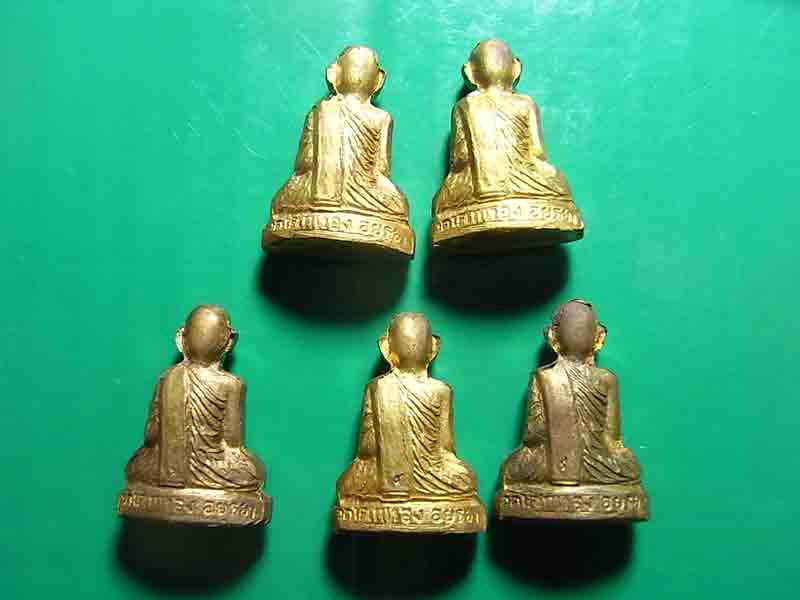เคาะเดียว 5 องค์ พระหล่อปั๊มโบราณ รุ่นแรก หลวงพ่อเชิญ วัดโคก ทอง จ.อยุธยา ปี2535 เนื้อทองเหลือง *** 