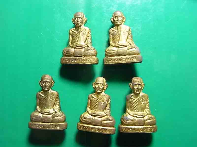 เคาะเดียว 5 องค์ พระหล่อปั๊มโบราณ รุ่นแรก หลวงพ่อเชิญ วัดโคก ทอง จ.อยุธยา ปี2535 เนื้อทองเหลือง *** 