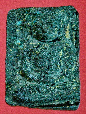 พระแผงตัด ยุครัตนะ