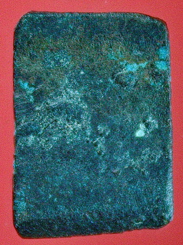 พระแผงตัด ยุครัตนะ