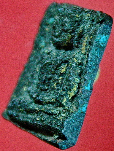 พระแผงตัด ยุครัตนะ