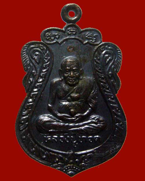 หลวงปู่ทวด รุ่นเจ้าฟ้าเพชรรัตน์ ปี 2537  มีโค๊ต (0198)