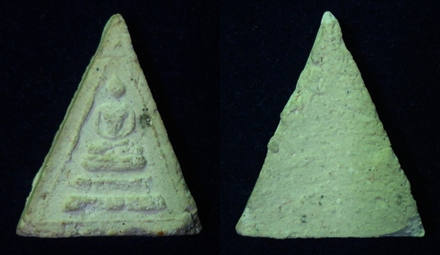 พระชุดวัดดงมูลเหล็ก ปี 22 หลวงปู่โต๊ะปลุกเสก (เคาะเดียวแดง)