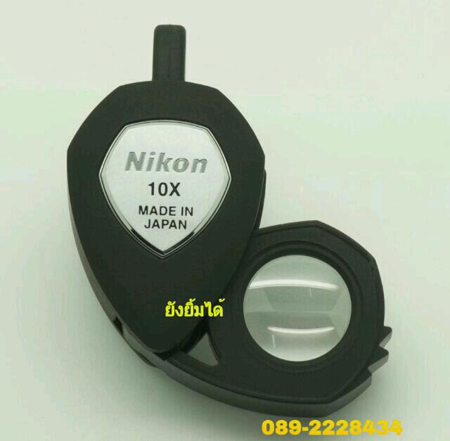 กล้องส่องพระ Nikon XP นำเข้าจากญี่ปุ่น พร้อมซองหนัง+ผ้าไมโครไฟเบอร์ เคาะเดียวแดง2700 ส่งEMSให้เลย