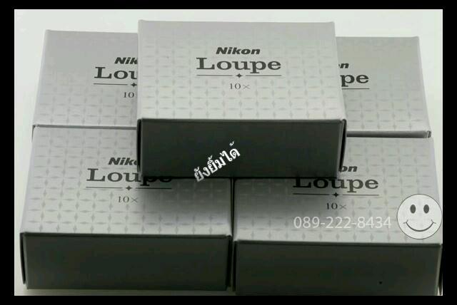 กล้องส่องพระ Nikon XP นำเข้าจากญี่ปุ่น พร้อมซองหนัง+ผ้าไมโครไฟเบอร์ เคาะเดียวแดง2700 ส่งEMSให้เลย