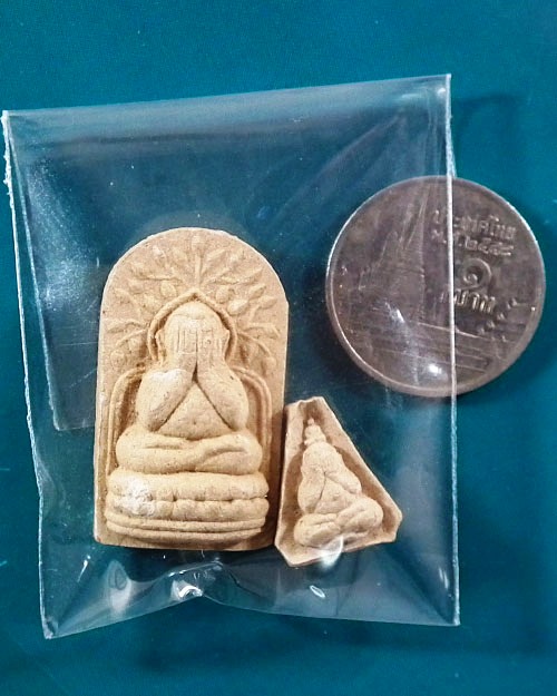 พระปิดตา  หลวงปู่อ่อนสา สุขกาโร