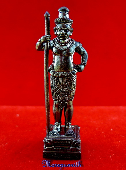 รูปหล่อท้าวหิรัญพนาสูร(ฮู) ขนาดความสูง ๔ เซนติเมตร เนื้อโลหะผสมรมดำ  ปี พ.ศ.๒๕๕๖