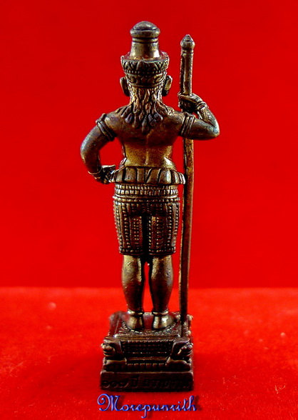 รูปหล่อท้าวหิรัญพนาสูร(ฮู) ขนาดความสูง ๔ เซนติเมตร เนื้อโลหะผสมรมดำ  ปี พ.ศ.๒๕๕๖