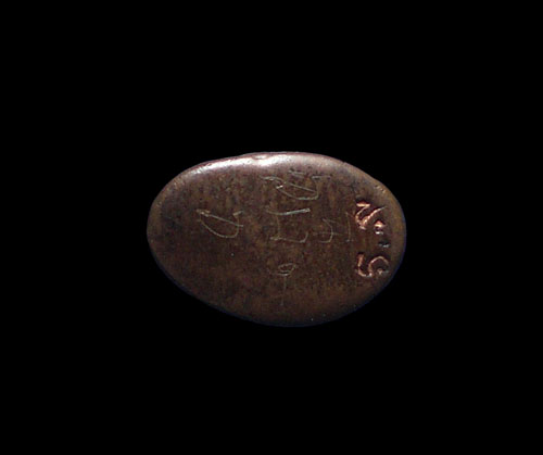 เคาะเดียว กริ่งในหลวง วัดมหาธาตุ เพชรบุรี ปี 08 นวะ