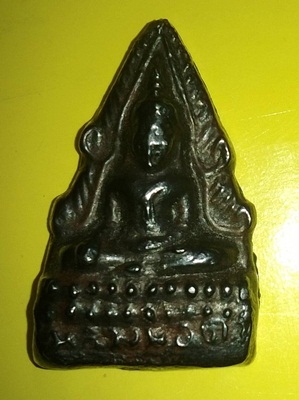 พระชินราชหลวงพ่อเงิน วัดดอนยายหอมปลุกเสก ออกวัดทุ่งน้อย