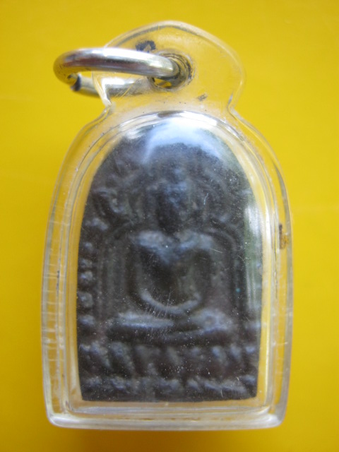 เหรียญหล่อโบราณ ท่านเจ้าคุณโพธิ์ วัดชัยพฤกษ์มาลา