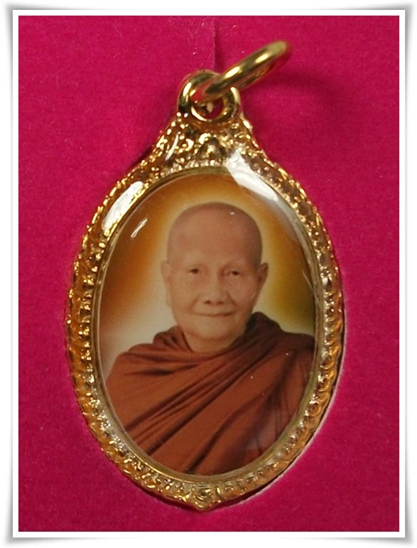 ลพ.จรัญ วัดอัมพวัน " ล็อกเก็ต ๘๔ ปี......สวย ๆ ๆ "