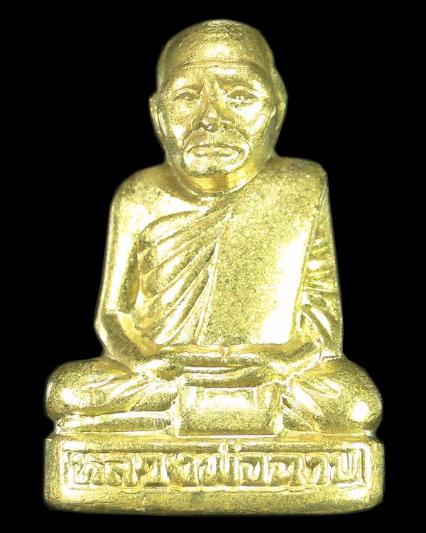 รูปเหมือนปั้ม รุ่น ๑  หลวงพ่อฉาบ วัดศรีสาคร สิงห์บุรี