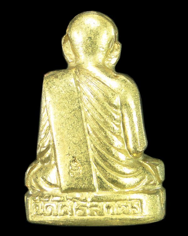 รูปเหมือนปั้ม รุ่น ๑  หลวงพ่อฉาบ วัดศรีสาคร สิงห์บุรี