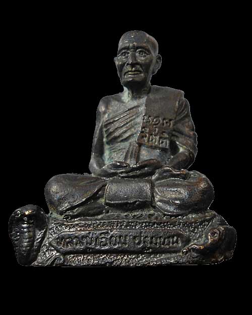 เคาะเดียว @@@ รูปหล่อหลวงปู่เอี่ยม ปฐมนาม วัดสะพานสูง เนื้อทองผสมโค้ตสังฆฎิ เสาร์ ๕ ปี ๕๓ 