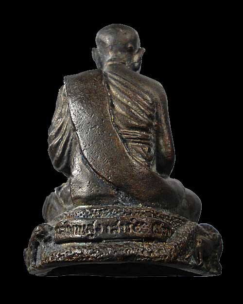 เคาะเดียว @@@ รูปหล่อหลวงปู่เอี่ยม ปฐมนาม วัดสะพานสูง เนื้อทองผสมโค้ตสังฆฎิ เสาร์ ๕ ปี ๕๓ 