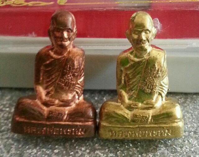 รุ่นก้นระฆัง100