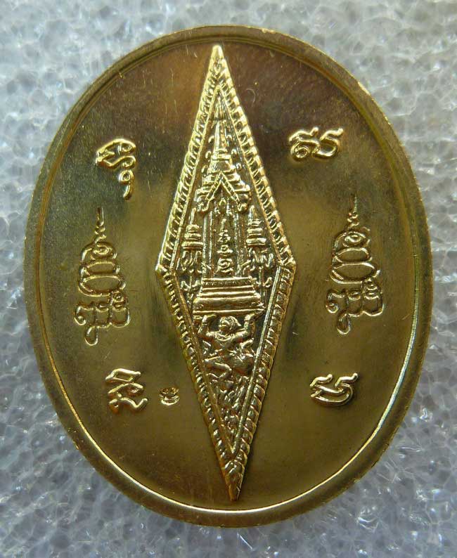 #2...พระพุทธชินราช ญสส.ปี 2543 หลวงปู่หมุน วัดบ้านจาน หลวงพ่ออุตตมะ วัดวังวิเวการาม หลวงพ่อพูล วัดไผ