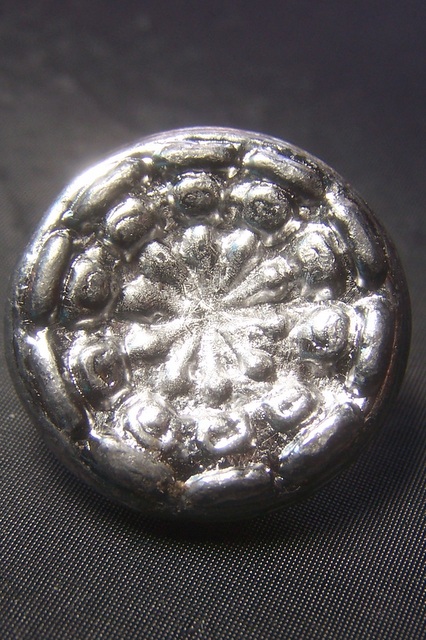 งบน้ำอ้อย หลวงปู่ตี๋ วัดหูช้าง 