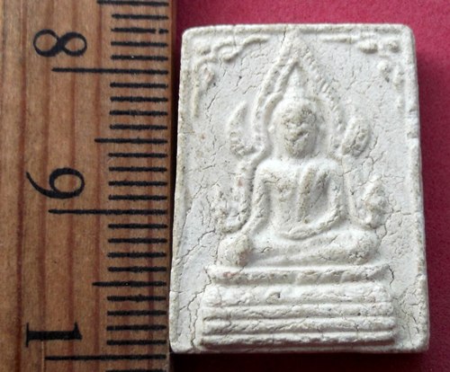 วัดใจเริ่ม 10 บาท กับ พระเนื้อผงหลวงพ่อพระพุทธชินราช  ..AV547