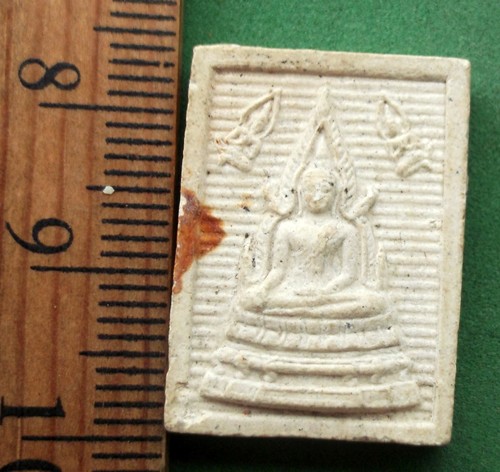 วัดใจเริ่ม 10 บาท กับ ผงพระพุทธชินราช ..AP958
