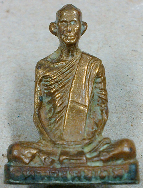 รูปเหมือนหลวงพ่อเดิม วัดหนองโพ