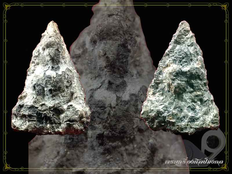 พระเนื้อชินไม่ทราบกรุ (ดูคุ้นๆตาอยู่ครับ แต่ไม่แน่ใจ) ท่านใดสายตรงเชิญครับ