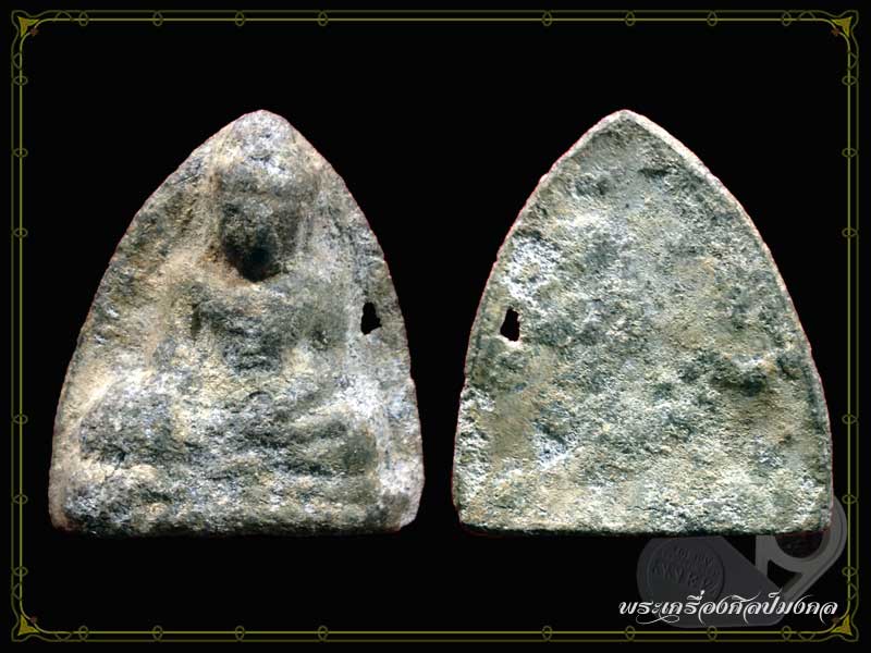 พระเนื้อชินไม่ทราบที่ไม่ทราบพิมพ์ (พิมพ์หลวงพ่อโต หรือ พิมพ์พระโบ้ ไม่แน่ใจ) ท่านใดสายตรงเชิญครับ