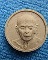 K1495 จันทร์ลอย บารมีอิสริโก ที่ระลึกสร้างศาลาการเปรียญวัดแม่น้ำคู้เก่า เนื้อว่านขาว (หลวงพ่อสาคร 