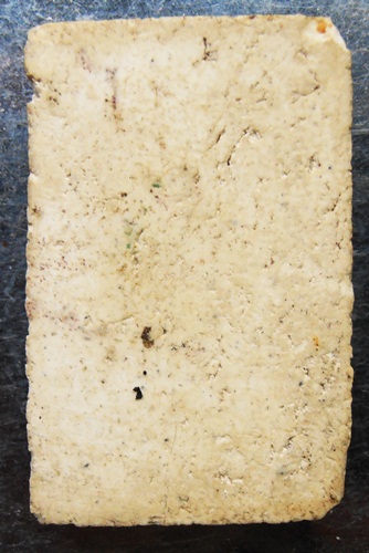 พระสมเด็จปรกโพธิ์หลวงพ่อเงิน วัดดอนยายหอมตามสภาพครับ