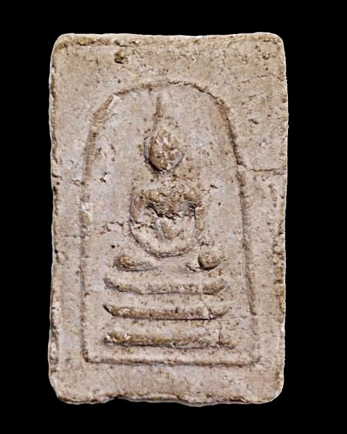 พระกรุวัดอาวุธ พิมพ์สมเด็จหลังยันต์นะล้อม (มงคลมหาลาภ)ปี 2499 คุณแม่บุญเรือนอธิษฐานจิต 