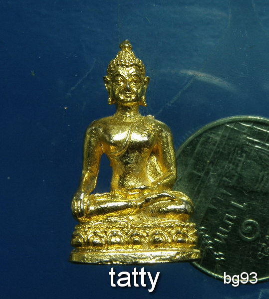 20 รูปหล่อพระพุทธ ไม่ทราบที่