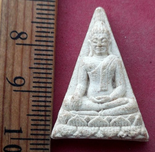 วัดใจเริ่ม 10 บาท กับ ผงพระนางพญา วัดกระบกคู่ อ.พนัสนิคม จ.ชลบุรี ..AV751