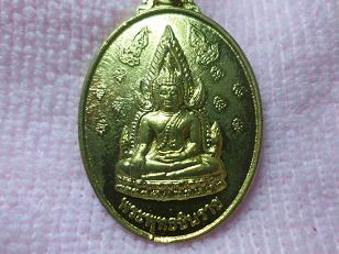 พระพุทธชินราช