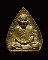 เหรียญหล่อใบโพธิ์ พระครูลมูล (ส.พัฒนกิจ) วัดเสด็จ จ. ปทุมธานี รุ่น อายุ 80 ปี หายาก สภาพสวยเดิม