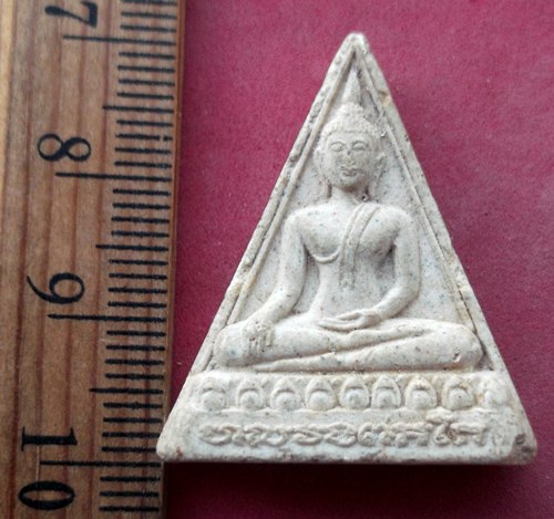 วัดใจเริ่ม 10 บาท กับ พระเนื้อผง ..AV759