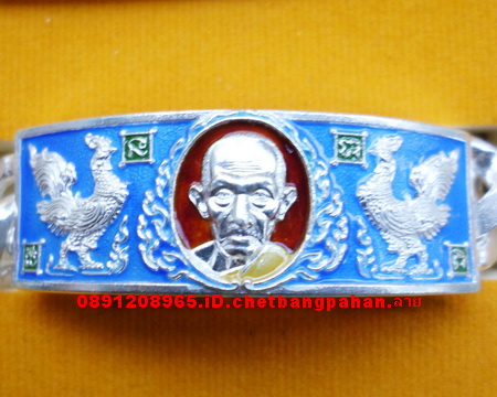 เลสหลวงพ่อรวย วัดตะโก ๔บาทลงยา ปี๕๗ รุ่นอายุวัฒนมงคล๙๔ ป้ายแดง
