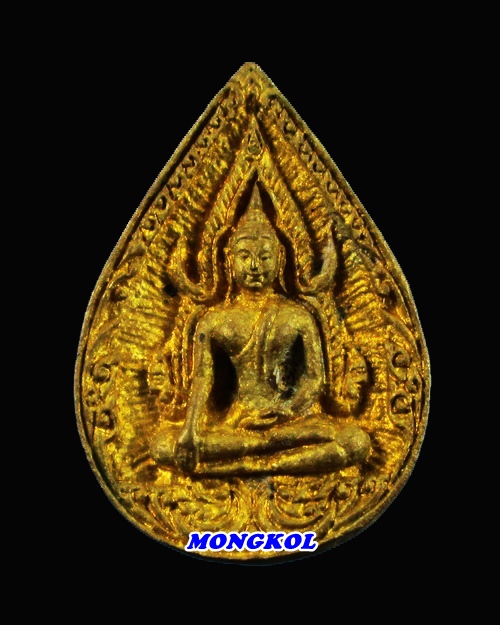 พระพุทธชินราช เสาร์ ๕ แพพันล้าน หลวงพ่อแพ วัดพิกุลทอง พิมพ์ใหญ่ เนื้อกะไหล่ทอง พ.ศ.2539 จ.สิงห์บุรี